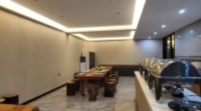 Yunduan Youyuan·Hotel (Liupanshui Wanda Plaza)