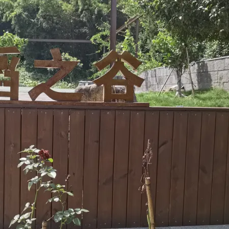 Changshan Daozhigu Homestay