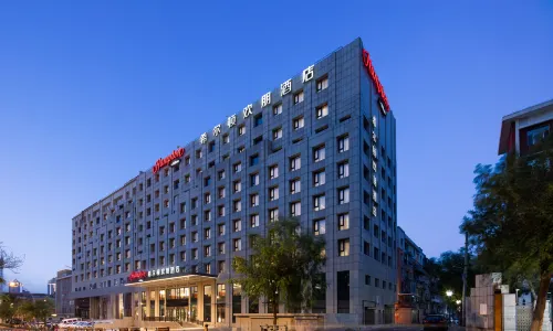 Hampton by Hilton Changchun Cultural Plaza