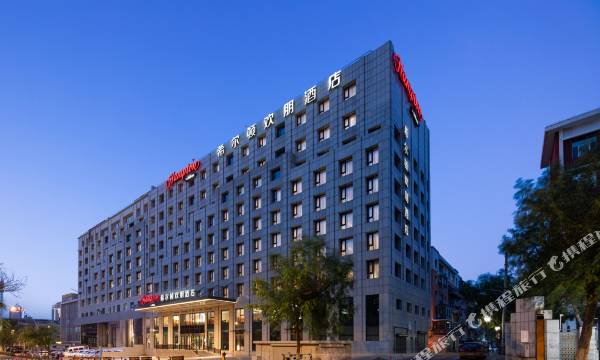 Hampton by Hilton Changchun Cultural Square
