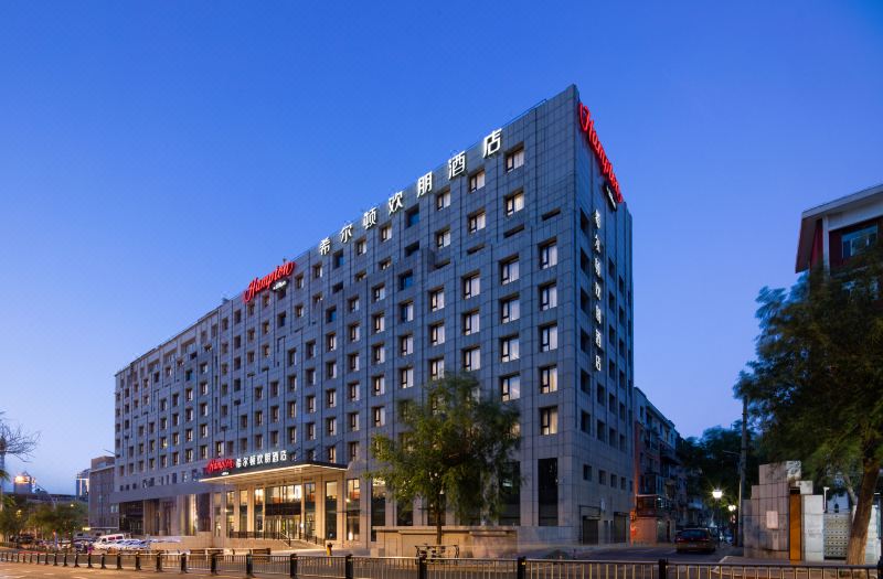Hampton by Hilton Changchun Cultural Square