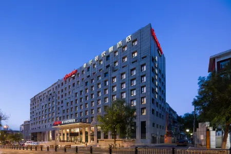Hampton by Hilton Changchun Cultural Plaza Отели рядом со станцией Changchun Railway Station