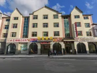 Ruyi Mountain  Hotel