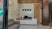 雲龍諾鄧茗程飯店