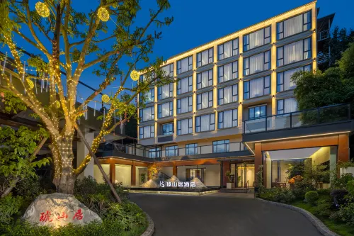 Hushanju Hotel Hotels in Jianyang