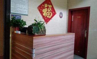 Hengdian Mengxiangyuan Homestay