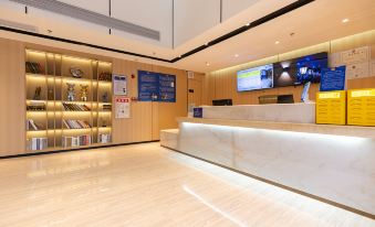 City Convenience Hotel (Zhanjiang Leizhou Maodegong Gucheng Branch)