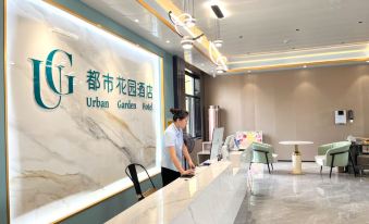 Urban Garden Hotel (Xintai Bus Terminal)