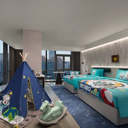 Xining Haihu New District Wanda Moments Hotel