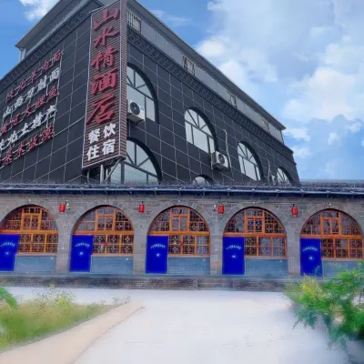 Shanshuiqing Hotel