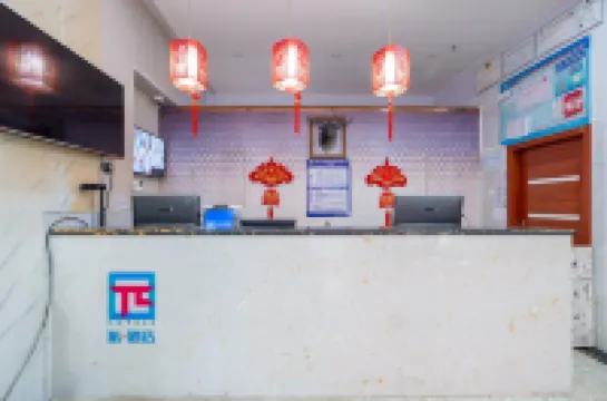 パイホテル(伊寧解放路六星街）