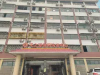 Yushui Tianzhiyuan Leisure Bathing Center Hotels near Jinshiyuan Tourism Sceneic Area
