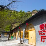 Yan'an Luyi Kilnyuan Homestay Hotels in Yan'an