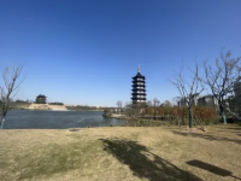 Qianshan Yuanxiang Shanglv Hotel