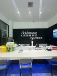 Aite Intelligence Home Furnishings 520 Experience Hall