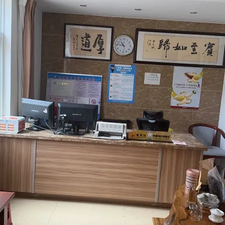 Longpolii Chinese Inn