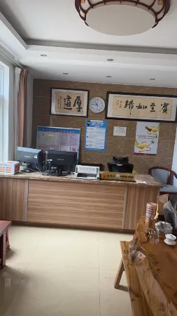 Longpolii Chinese Inn