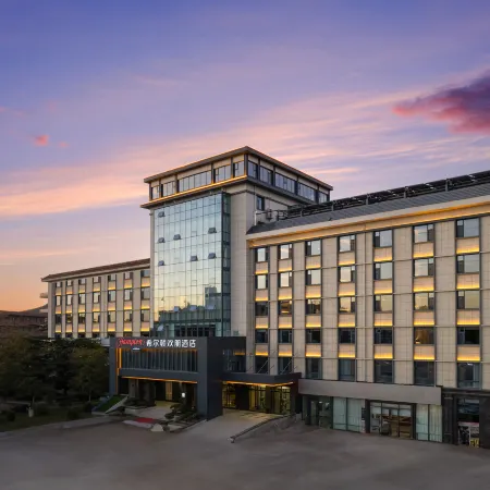 Tai'an Taishan Tianwaicun Hampton by Hilton Hotel