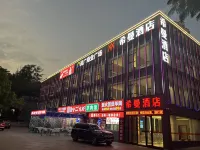 Shenzhen Ximan Smart Hotel (Shiyan Old Street)