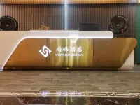 Yajiang Shangfeng Hotel - فطور