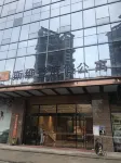 Hemu Apartments