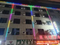 Puding Jun Cheng Yuan Hotel