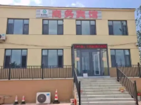 Yuelai Yuehao Business Hotel Hoteles en Condado de Changle