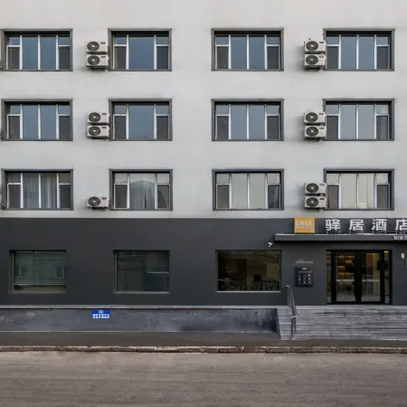 Ease Hotel (Dehui Zhubang City Plaza)