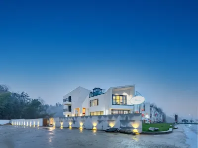Ningguo Youjian Shanhe Homestay (South Anhui Sichuan-Line Sequoia Forest Branch) Hotels in Ningguo