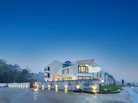 Ningguo Youjian Shanhe Homestay (South Anhui Sichuan-Line Sequoia Forest Branch)