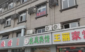 9. Shanghai..