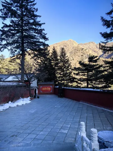 Wutai Mountain JinHui Chinese Inn (Wuye Temple) Отели в г. Утайшань