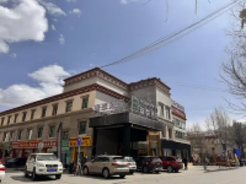 Yushu Ruiji Hotel