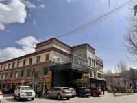 Yushu Ruiji Hotel