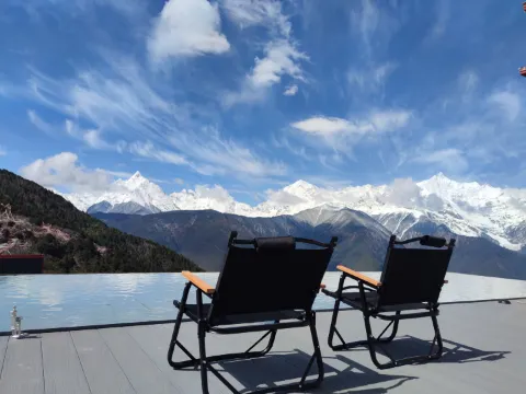 Once Upon a Time in Meili