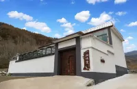Mount Wutai Guiyuantang Homestay (Guanghua Temple Branch) Hotels in North Line/Guangming Temple