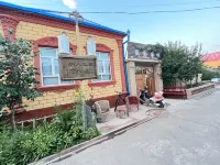 Tex Liangshe Inn