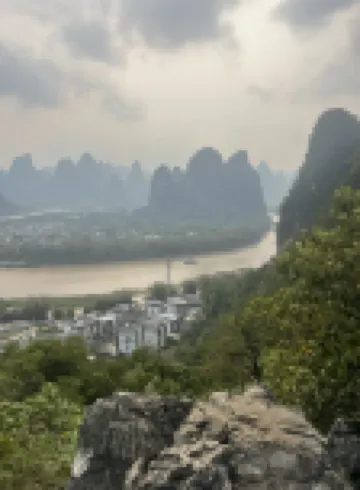 Guilin Jingrui Fashion Hotel Hoteles cerca de Guilin Chuanshan Scenic Resort