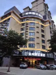 Daxin Pinshang Smart Hotel Hotel in zona Daxin Station