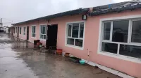 Youyijian Homestay - Pet friendly