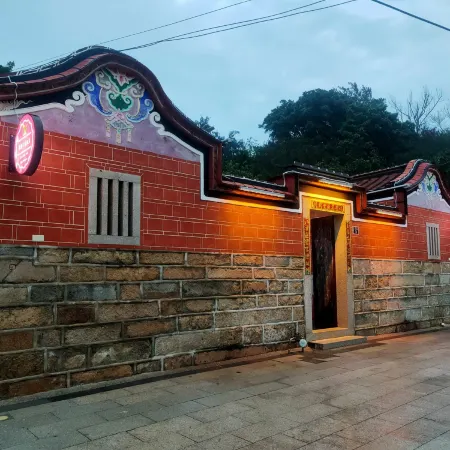 Kinmen Inn No 5