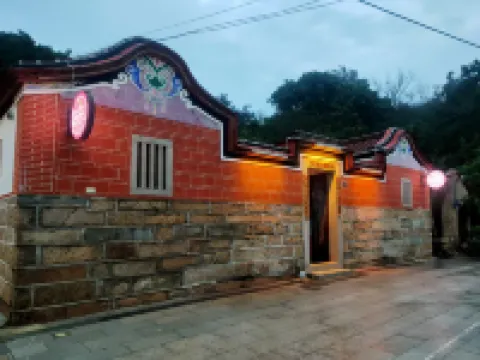 Kinmen Inn No 5