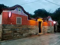 Kinmen Inn No 5 Hoteller i Lieyu Township