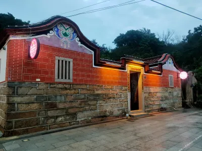 Kinmen Inn No 5 Các khách sạn ở Lieyu Township