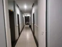 Yongxiu Love Apartment Hotel