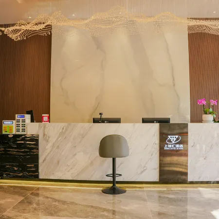 Shangjinhui Hotel