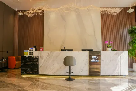 Shangjinhui Hotel Отели в г. Юньсянь