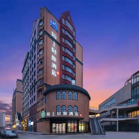 Moshang Qingya Hotel (Shenqiu High-speed Railway Station Xintian 360 Shopping Plaza Branch)