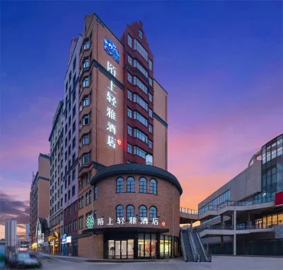 Moshang Qingya Hotel (Shenqiu Happy Town Branch)