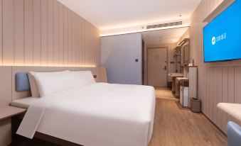 HanTing Hotel (Shanghai Changhai Hospital)